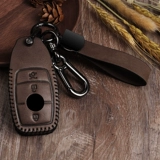 Mercedes -Benz E300L клавиш набор Deluxe C260 A200 GLC E -Class GLA GLB S350.