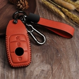 Mercedes -Benz E300L клавиш набор Deluxe C260 A200 GLC E -Class GLA GLB S350.