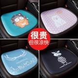 Летнее охлаждающее цельное сиденье, шелковый мультяшный охлаждающий коврик, универсальный гель на четыре сезона, популярно в интернете