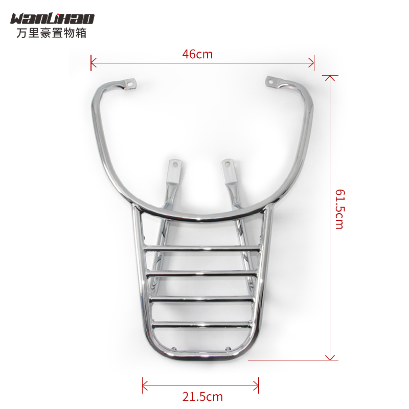 万里豪标致姜戈150尾架摩托车货架尾箱架尾箱支架后备箱支架改装 - 图3