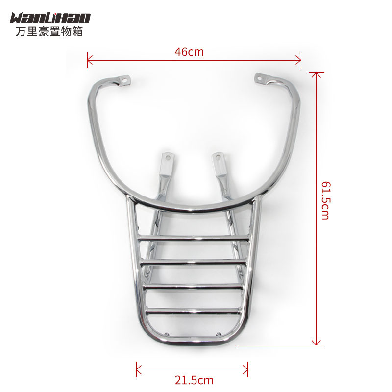 万里豪标致姜戈150尾架摩托车货架尾箱架尾箱支架后备箱支架改装-图3