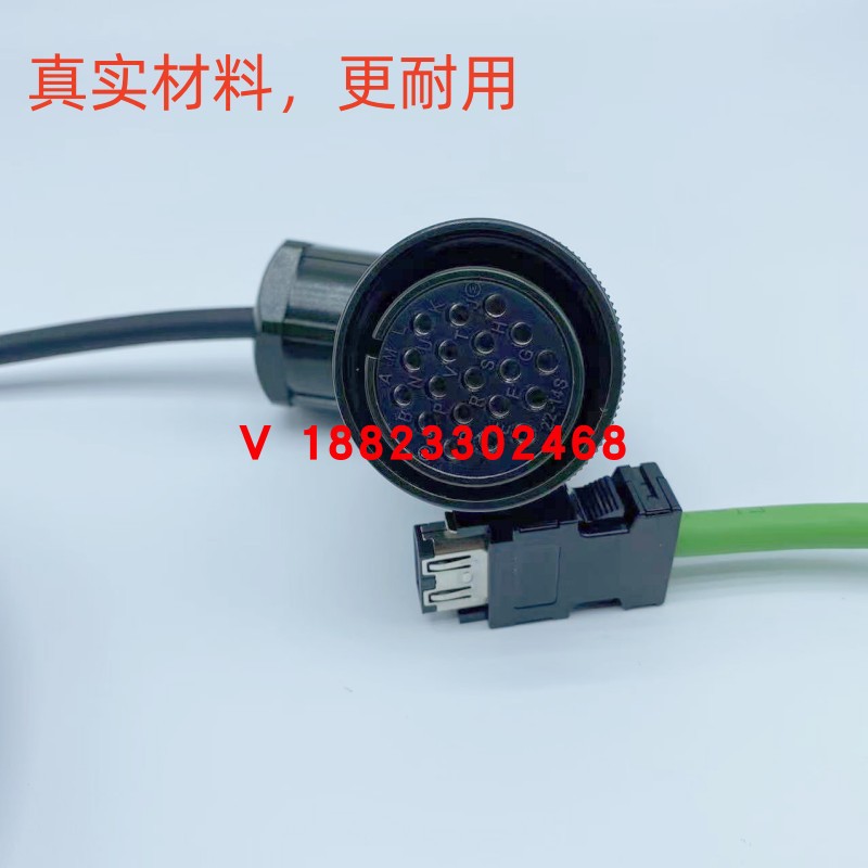 三菱MDS数控HF353S-A42编码器信号线 OSA104S2A反馈线CNV2E-2P 3P - 图0