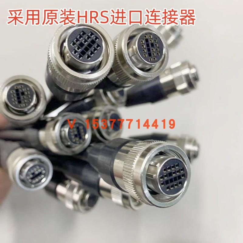 FANUC发那科机器人R-30iA系统CRS20手柄示教器线缆A660-2006-T324 - 图1