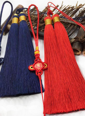 小号中国结流苏穗子绕古风吉祥结