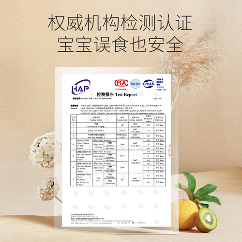 泡沫l防撞条U型茶几桌子碰头贴软包保护海绵包边玻璃门u形防磕碰 - 图3
