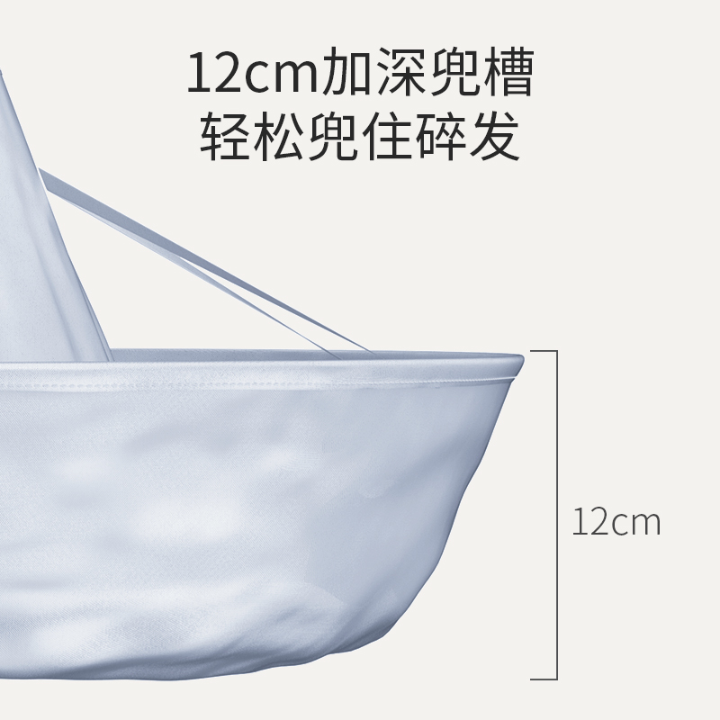 儿童理发围布不沾发宝宝剪头发围兜斗篷婴儿剃发神器罩衣家用围裙 - 图2