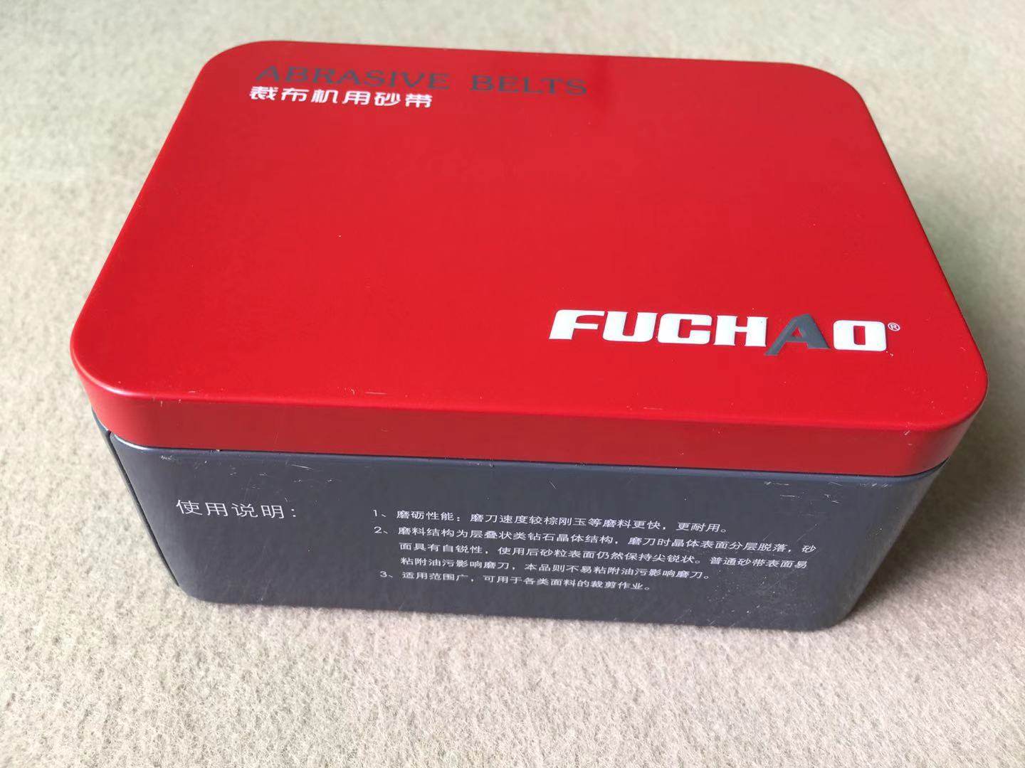 电剪刀铁盒砂带裁剪机裁布机超细砂带裁布机沙带磨刀皮带电剪纱带,淘宝优惠券,粉丝福利购,淘宝优惠卷