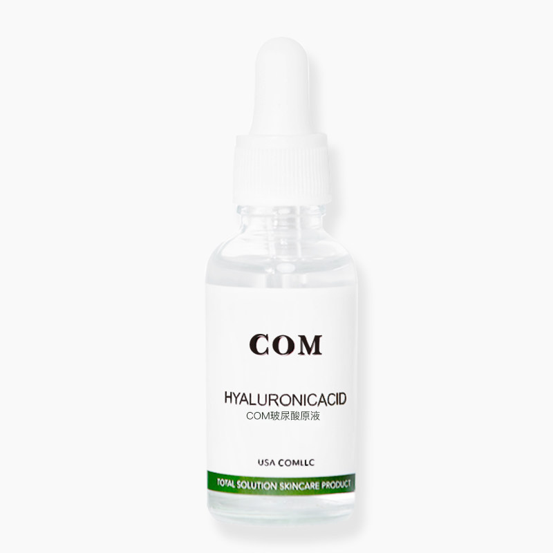 com玻尿酸补水面部紧致定妆精华液 Com液态精华
