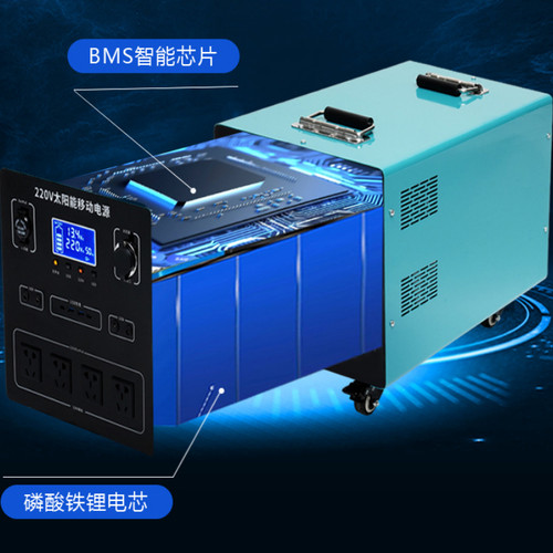 户外太阳能光伏板发电机系统220v全套家用移动电源足大功率一体机 - 图1