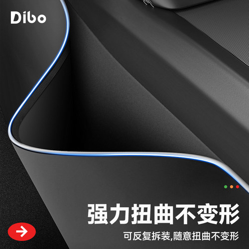 帝博中控两侧防踢垫适用特斯拉焕新ModelY/3/YL护板内饰改装配件 - 图1