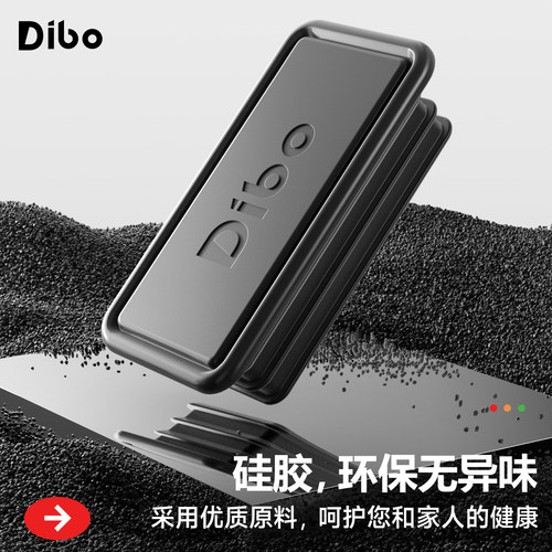 帝博适用特斯拉OBD接口保护盖全包硅胶套罩焕新版ModelY3/YL配件 - 图3