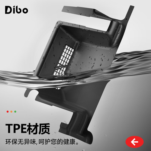 帝博座椅下护角适用于特斯拉焕新版Model YL后排防踢垫门槛条配件 - 图3