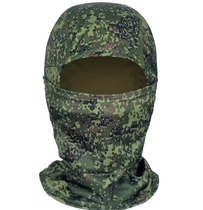 Russian small green people camouflage tactical headgear outdoor riding windproof sand sunscreen mosquito mask breathable and comfortable