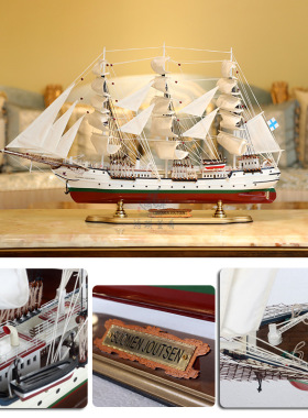 精品芬兰白天鹅号80cm帆船模型摆件手工木质工艺船家居装饰品