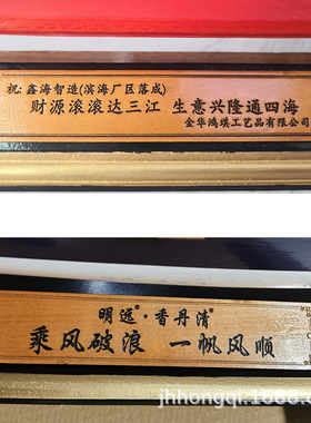 30年匠心专业定制多桅古帆船渔船红船水乡船欧式单帆船模型摆件