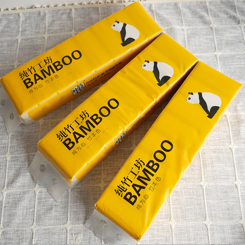  纯竹工坊家居卷筒纸