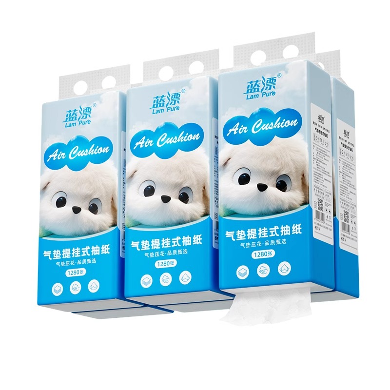 【天降到手1元】蓝漂1000张大包悬挂式抽纸