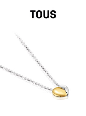 心形项链TOUS/桃丝熊彩石