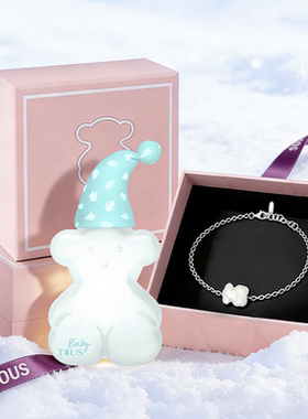 香水+珠宝礼盒圣诞礼物送女友