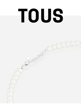 新品珍珠项链TOUS/桃丝熊