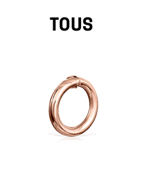 银镀18k玫瑰金吊坠小巧812344