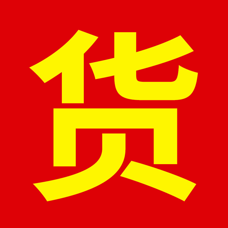 原木浆家用实惠装婴儿生活#卫生纸 卡勒芙卷筒纸