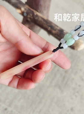 高贵羊角平安无事牌子吊坠项链挂牌挂件毛衣链男女diy刻字定制