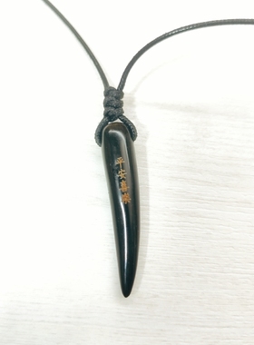 牛角尖挂坠简约手工吊坠项链简约个性文艺清新森系男女情侣刻字