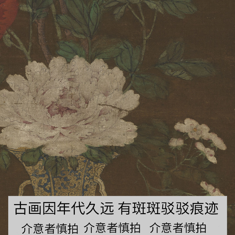 工笔画打印白描底稿竖幅花瓶华春富贵高清线描出现在临摹过高练习,淘宝优惠券,粉丝福利购,淘宝优惠卷