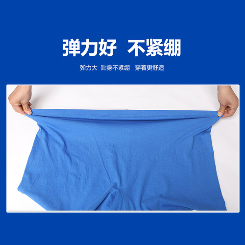 中老年男士纯棉四角内裤宽松加大高腰老人肥佬大码全棉短裤爸爸 - 图2