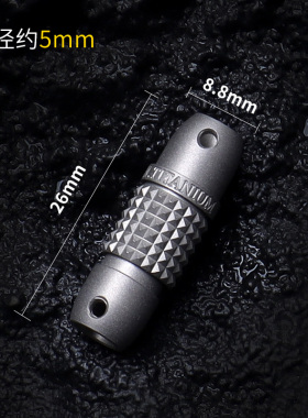 周家手绳CharmeXL5mm皮绳转运珠绳扣皮绳项链绳扣纯钛合金手链扣