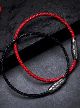 纯钛快推扣手绳手链本命年红绳3mm转运珠皮绳编织绳穿珠红色手链