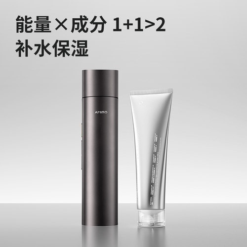 AMIRO BEAUTY保湿莹润精华凝胶 70g - 图1