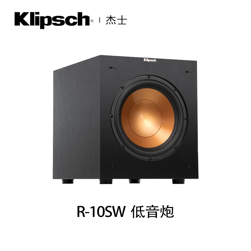 家用音箱 家庭影院音响套装 套装 5.1 26F R 杰士 klipsch 家用音箱 家庭影院音响套装 套装 5.1 26F R 杰士 klipsch