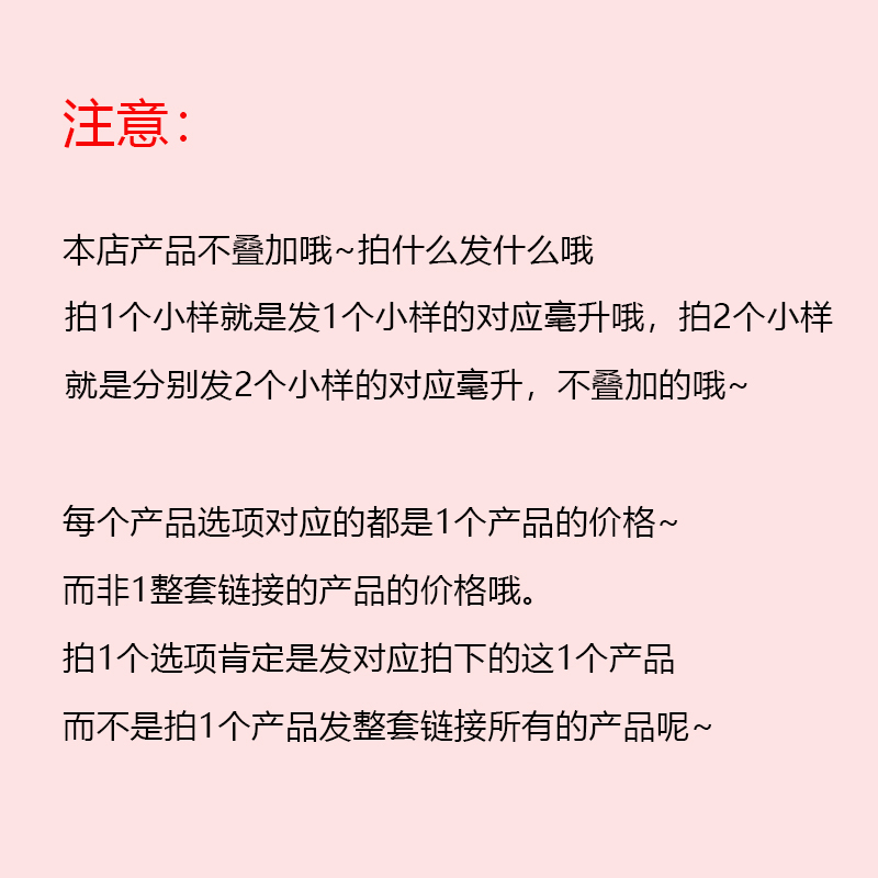 (2)柏林少女孤女孤儿怨八月桂花修女冷水乳牙松林少女 - 图0