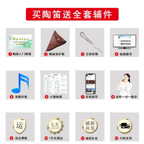 Takaro 12 -Hole Scholar Entry, Middle Sound C, двенадцать детей в начальной школе AC.