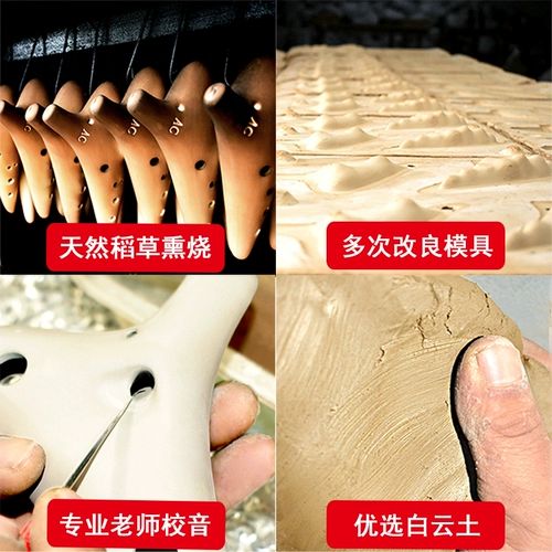 Takaro 12 -Hole Scholar Entry, Middle Sound C, двенадцать детей в начальной школе AC.