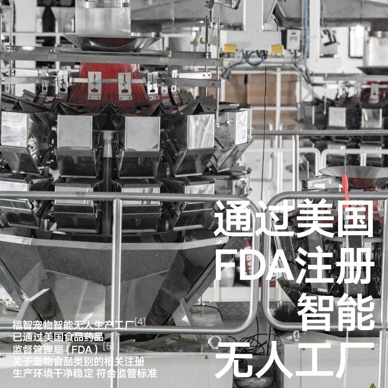 pidan猫粮10%冻干鸡肉猫粮1.7kg全价鲜肉全阶段猫粮营养主粮,淘宝优惠券,粉丝福利购,淘宝优惠卷