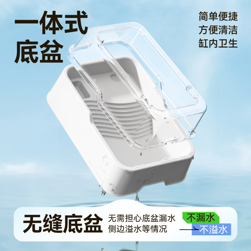 布卡星乌龟饲养缸家用自动换水鱼缸小型生态造景专用巴西龟鳄龟缸,淘宝优惠券,粉丝福利购,淘宝优惠卷