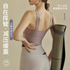 Sports bra for women's fitness running shock-proof push-up anti-sag