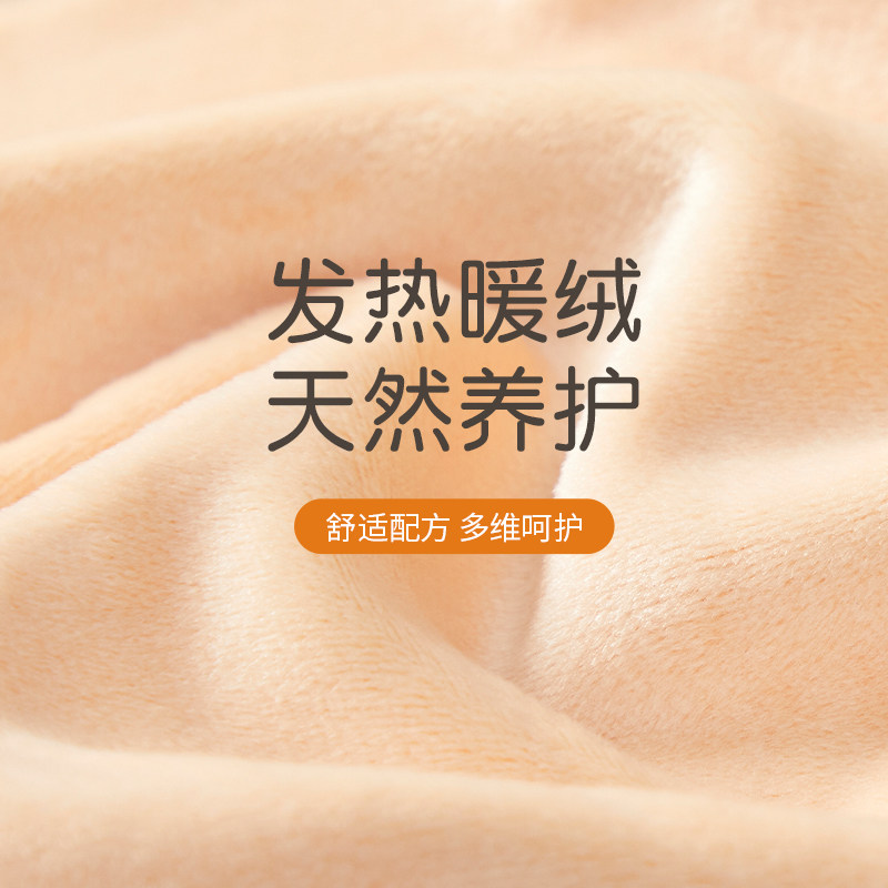 保暖背心内衣女士秋冬季加绒2023新款无痕发热德绒吊带内搭打底衫