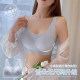 Women's thin sports vest style without traces and sizes