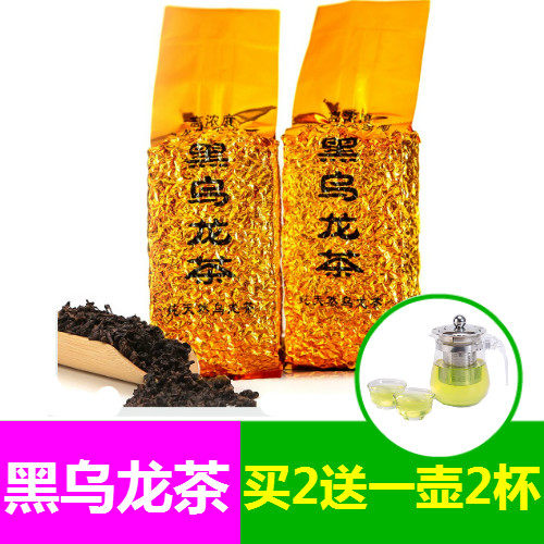热销高山农产品油切黑乌龙茶茶叶500克 袋装 - 图0