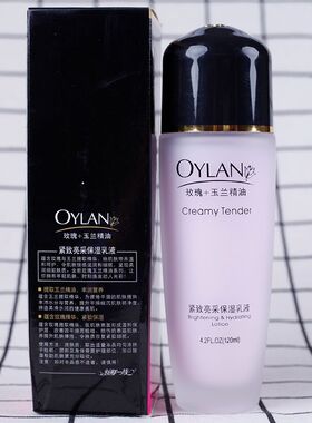 鑫庄新鲜一族玫瑰玉兰紧