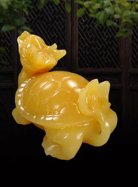 中式天然黄玉龙龟招财摆件
