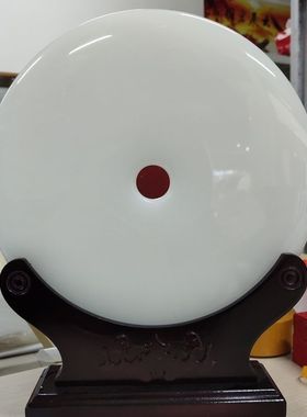 天然玉石阿富汗玉平安扣摆件客厅博古架玉盘新中式酒柜红酒架玄关