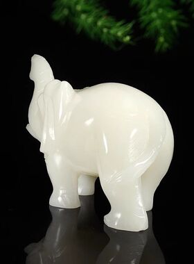 天然阿富汗白玉大象摆件吸水象玉石吉祥物风水家居客厅玄关装饰品