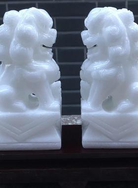 玉狮阿富汗白玉摆件镇宅玄关玉石