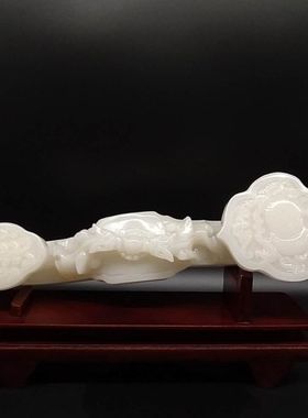 阿富汗玉如意摆件天然居家