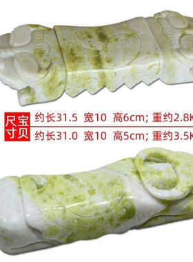 天然蓝田玉石工艺双虎头硬枕头真玉枕头玉枕降温去热安神助眠保健